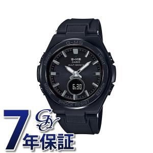 カシオ CASIO ベビージー G-MS MSG-W200G-1A2JF 腕時計 レディース｜gc-yukizaki