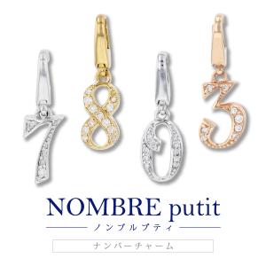 ノンブル アルファS イニシャルペンダントトップ 新品 ジュエリー 誕生