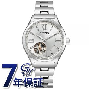 CITIZEN シチズン シチズンコレクション PC1002-00A シルバー
