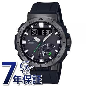 【正規品】カシオ CASIO プロトレック MULTIFIELD LINE PRW-70Y-1JF ...