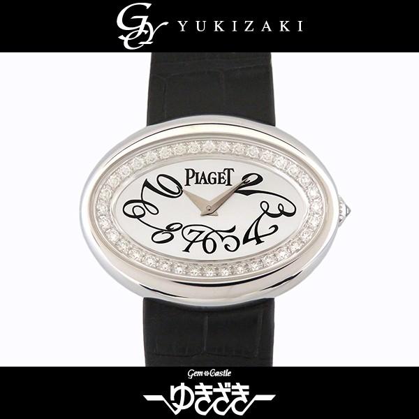 ピアジェ PIAGET ライムライト ベゼルダイヤ G0A30097 シルバー文字盤 新品 腕時計 ...