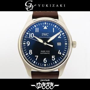 IWC パイロットウォッチ マークXVIII プティ・プラン...