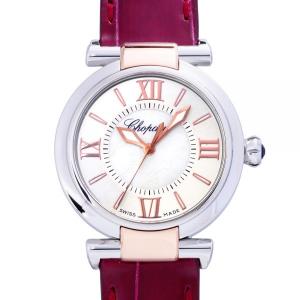HERMES（エルメス） ケリーウォッチ用 ベルト 〇W刻印 ボルドー