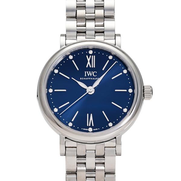 IWC ポートフィノ オートマティック 34 IW357413 ブルー文字盤 新品 腕時計 男女兼用