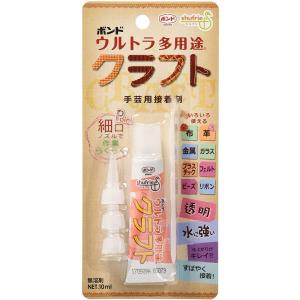 ウルトラ多用途クラフト 10ml 4965  ボンド 手芸 裁縫 強力接着 接着剤 クリア 透明 布...