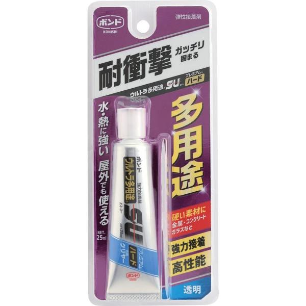 ボンドウルトラ多用途SUプレミアムハード 25ml コニシ 5144 クリア 透明 接着剤 強力接着...