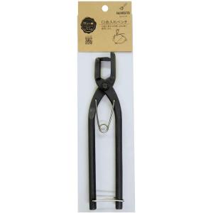 口金入れペンチ BM01-11 KIYOHARA...の商品画像