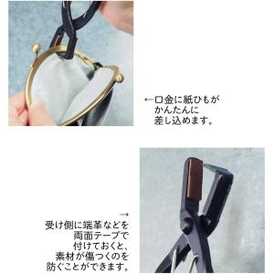 口金入れペンチ BM01-11 KIYOHAR...の詳細画像3