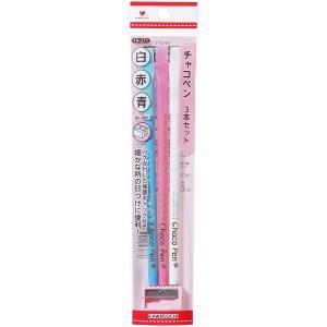 チャコペン 3色【青・ピンク・白】 ≪メール便OK≫ : 洋裁材料ヨシミ