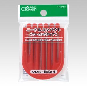 ニードルコンパクト ソーイングタイプ Clover クロバー