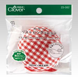 カラーリストピンクッション クロバー Clover 手芸 裁縫 ソーイング 針山 待ち針 裁縫道具 手芸道具 丸形 23-082｜gchusen