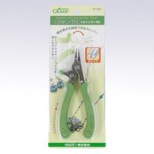フラットペンチ ストッパー付 57-253 C...の詳細画像1
