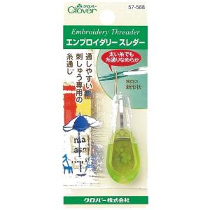エンブロイダリースレダー 57-568 刺しゅう クロバー Clover 刺繍針 糸通し 糸とおし ...