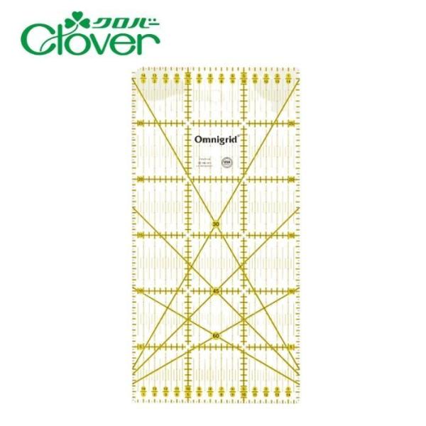 オムニグリッド定規 15×30cm 定規 57-622 Clover クロバー 手芸 裁縫 ハンドメ...