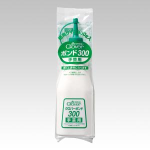 クロバーボンド300 手芸用 クロバー Clover ボンド 手芸 裁縫 ハンドメイド 接着剤 手芸用 布 生地 58-430｜糸とゴムのお店 ちゅうせん