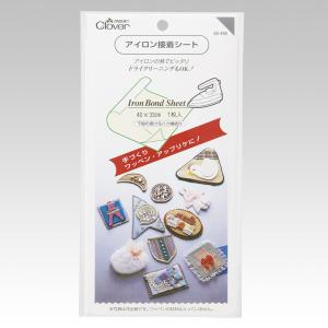 アイロンで接着 両面接着シート ドライクリーニング可能 ワッペン 補修