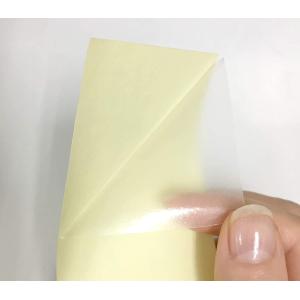 合皮の補修テープ 50mm幅 CP212 合皮...の詳細画像2