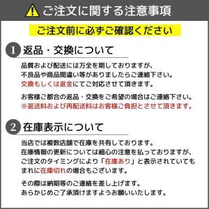 ナイロン補修シート CP90 ナイロン 補修 ...の詳細画像4