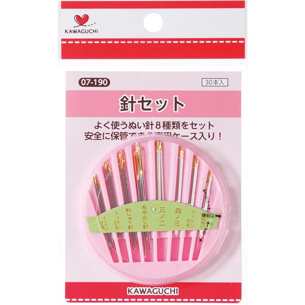 針セット 30本入り カワグチ 07-190 縫い針 針 手縫い針 家庭科 手芸 裁縫 洋裁 ハンド...