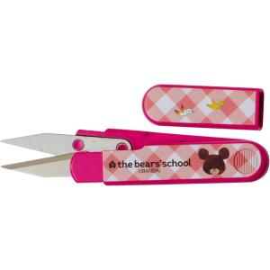 ハンディシザーズ11.5ｃｍ 1707 ミササ くまのがっこう