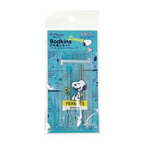 ニードルセット スヌーピー プラケース No. 8581 針セット ソーイング