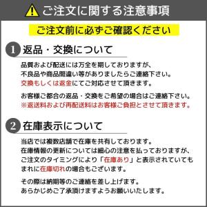 らみ~ちゃん つや消し ミササ 906 ラミネ...の詳細画像3