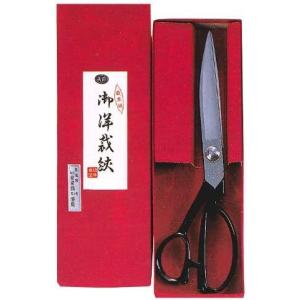 美鈴 手打(安来鋼青紙スーパー) 280mm 881-28 はさみ ハサミ 鋏 手芸 裁縫 高品質