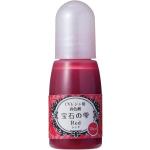宝石の雫 レッド 403035 パジコ PADICO 着色剤 着色料 レジン レジン液 UVレジン液...