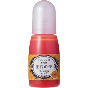 宝石の雫 オレンジ 403036 パジコ PADICO 着色剤 着色料 レジン レジン液 UVレジン...
