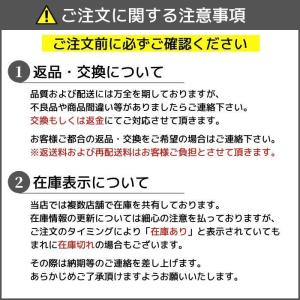 カバードボタン 18mm 清原 サンコッコー ...の詳細画像5