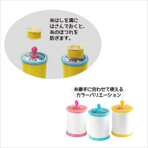ミスターボビン ピンク 30個 ボビン SUN...の詳細画像4