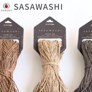 ダルマ SASAWASHI 笹和紙 01-4110 4110 春夏糸 サマーヤーン 毛糸 編み物 サマーハット 帽子 ささわし 編み図