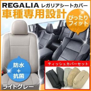 RSR RS-Rダウンサス/ラフェスタ(B30)20M・20Sダウンサス : 山蔵屋Yahoo