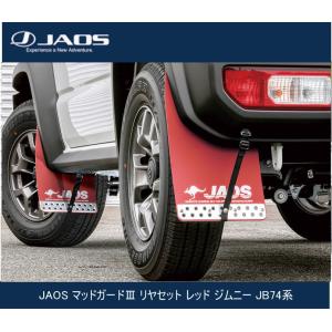 D-MAX】エキマニ エキゾーストマニホールド SR20DET ガスケット SET