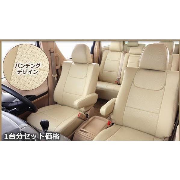 H183【フリードハイブリッド GT5/GT7】R6/7- ベレッツァナチュラル シートカバー