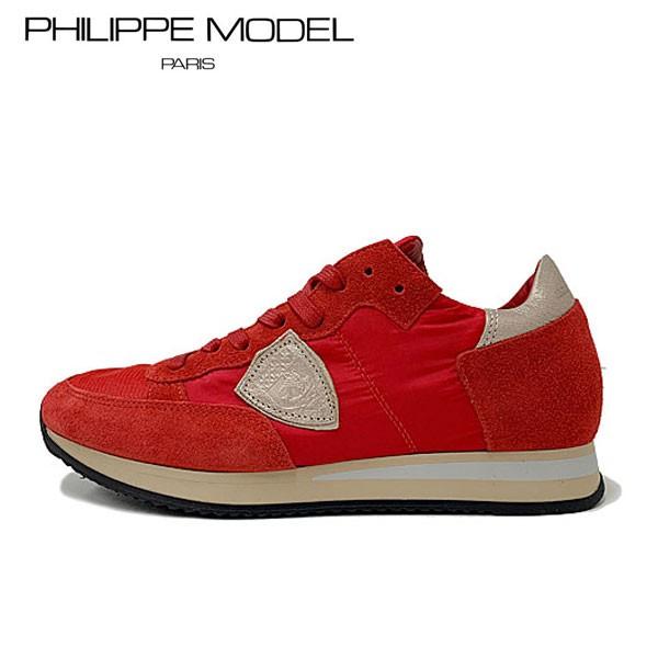 【最安値！！アウトレット品】PHILIPPE MODEL (フィリップモデル) レディース スニーカ...