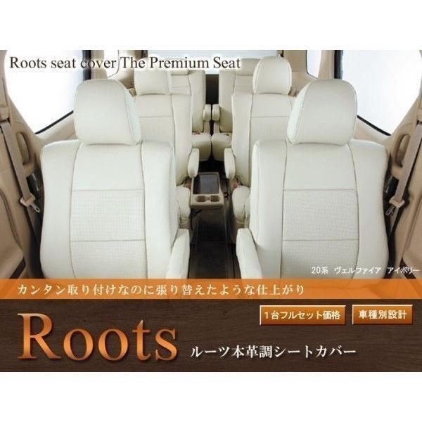 T072【ハリアー ASU60W / ASU65W / ZSU60W / ZSU65W】H29/6-...