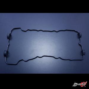 日産（NISSAN） タペットカバー ワッシャー シルビア 180SX SR20