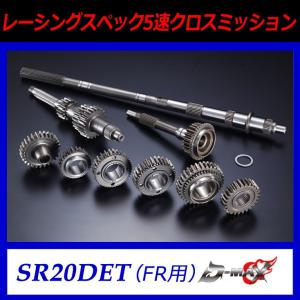 トヨタ 純正 マニュアル 5速 トランス ミッション R154 JZX100 33030