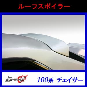 D-MAX】リアスポイラー C35 ローレル : GCJ-Shop - 通販 - Yahoo