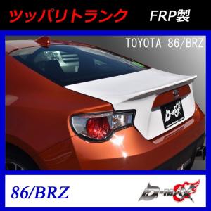 TRD 【 TOYOTA 86 (ハチロク) ZN6 / FA20 用 】 リヤウインドウ