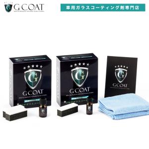 G-COAT公式 ガラスコーティング バイク用 G-COAT バイク専用コーティング剤セット 5年耐久 滑水効果 高硬度9H DIY コーティング おすすめ 洗車 ワックス｜gcoatelink