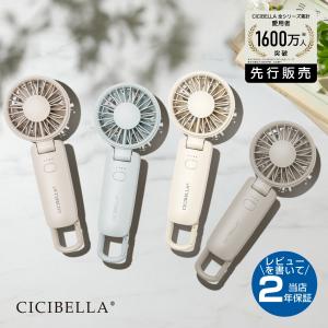 値下げ　2019年製 コロナFF式石油暖房機 スペースネオ FF-SG6818K CORONA（住宅設備） FF式 石油暖房機 スペースネオ FF-SG6818K-W
