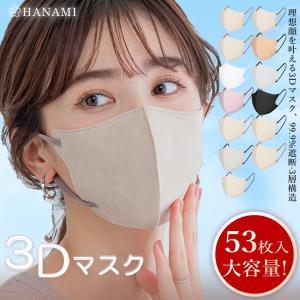 coco♡様＊Jiji＊ハンドメイド 木製 トレイ＊kyo＊マスク ストッカー coco♡様＊Jiji＊ハンドメイド 木製 トレイ＊kyo＊マスク