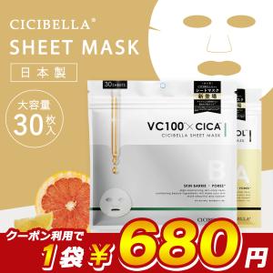 FAITHラメラモードクレンジングゲルウォッシュ&パック(280g）新品未開封品 ラメラモード クレイゲルウォッシュ＆パック【LAMELLAR MODE