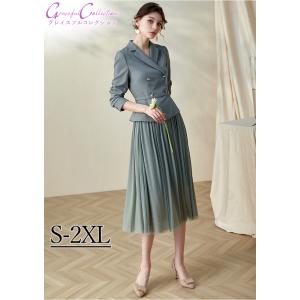 顔合わせ 服装 ワンピースの商品一覧 通販 Yahoo ショッピング