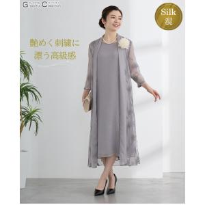 マザーズドレス 結婚式 親族 60代 叔母 女...の詳細画像1