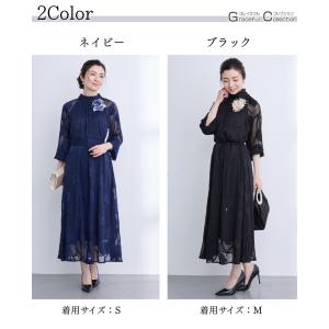 結婚式 ドレス 50代 親族 叔母 フォーマル...の詳細画像2