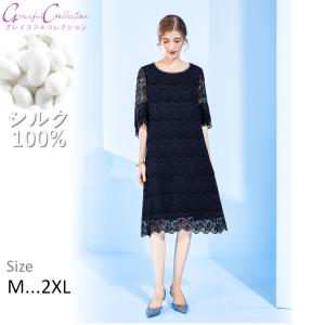 食事会 服装 40代 カジュアル ワンピース チュニック の商品一覧 ファッション 通販 Yahoo ショッピング