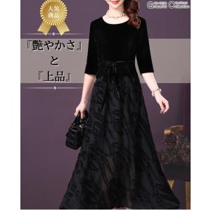 ベロア ロング 結婚式服装 50代 叔母 女性...の詳細画像1